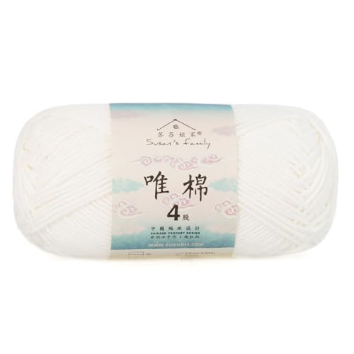 手編み毛糸 1