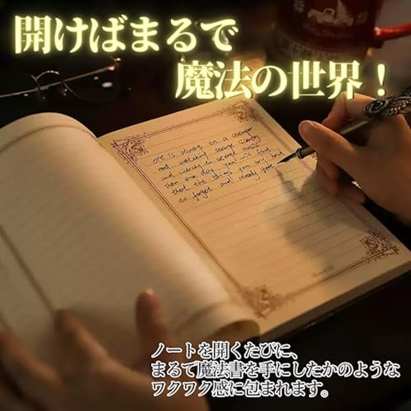 ノート 5