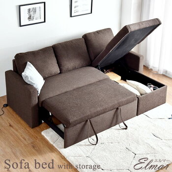 21年 収納付きソファのおすすめ人気ランキング14選 Mybest