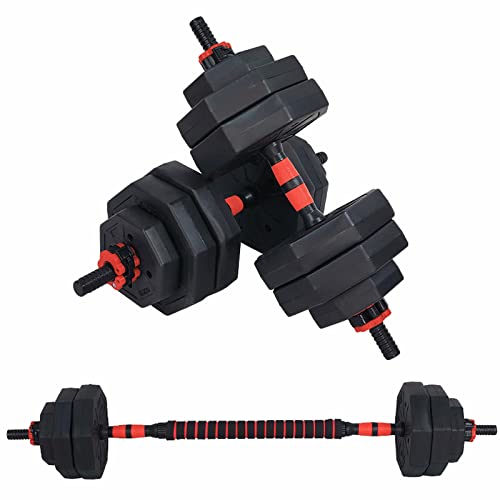 ダンベル 25kg×2個バーベルも可能 計50kg 可変式 K12 ダンベル 25kg×2個バーベルも可能 つつみ 計50kg 可変式 K12