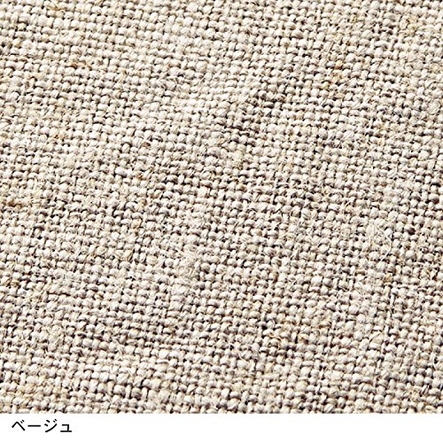 ラブザリネン フレンチリネンカーテン 2
