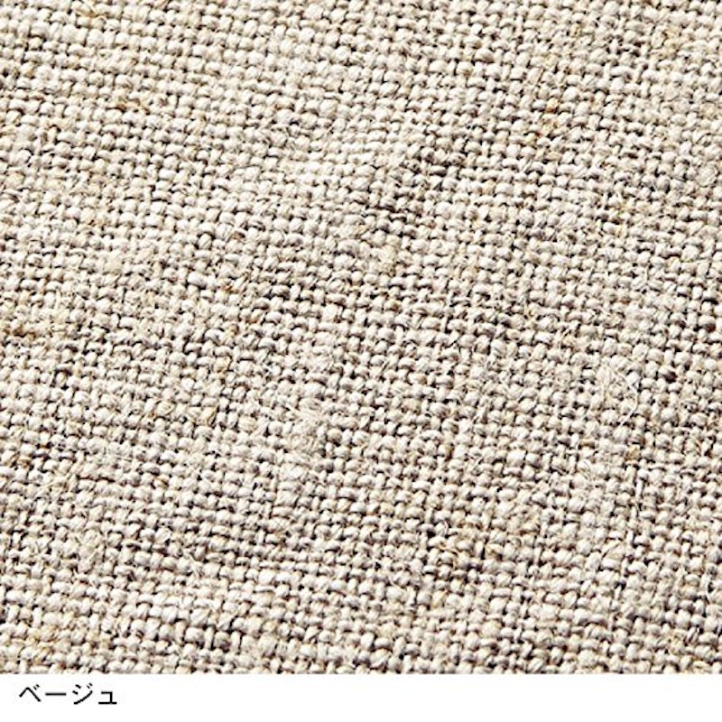 ラブザリネン フレンチリネンカーテン 2