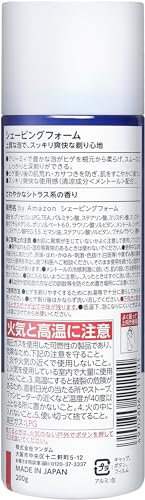 シェービングフォーム 3