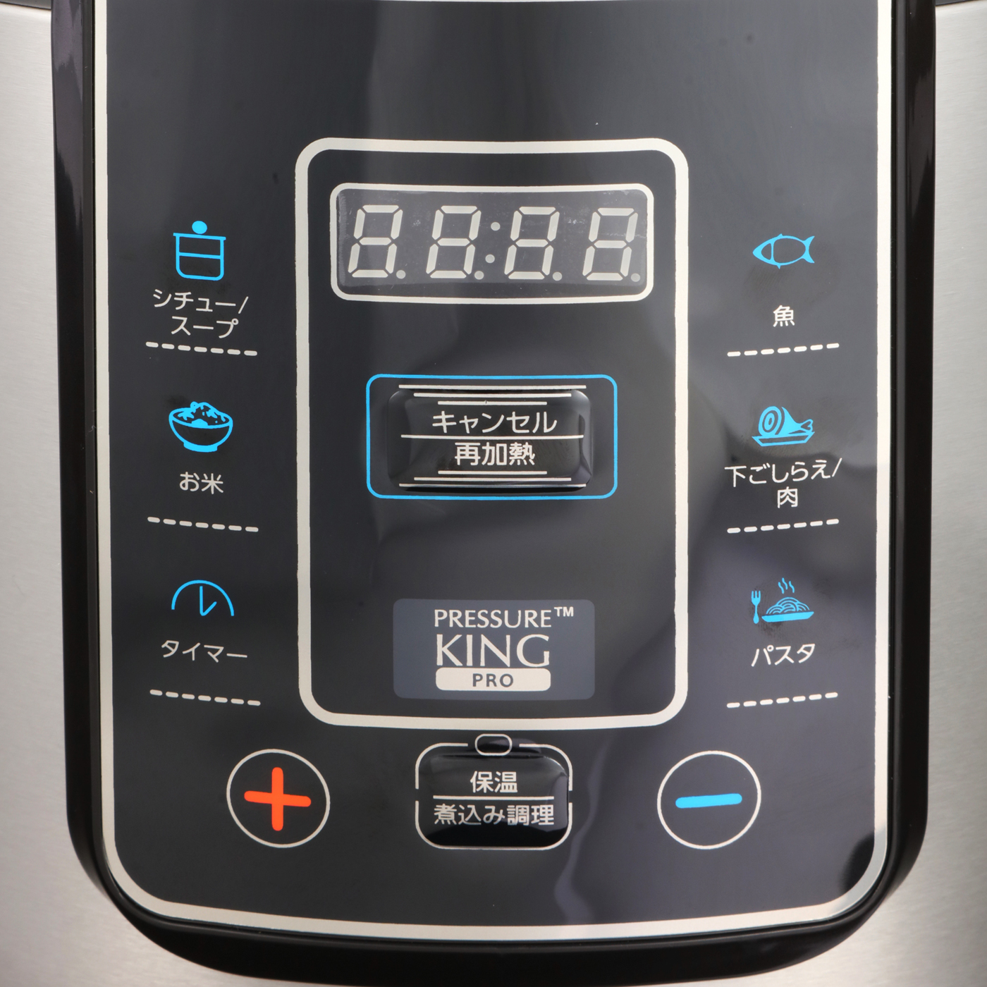 オークローンマーケティング プレッシャーキングプロを他商品と比較 口コミや評判を実際に使ってレビューしました Mybest