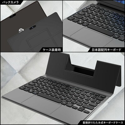 タブレットPC 3