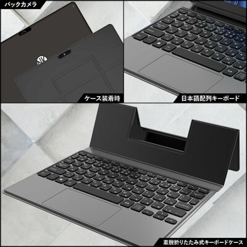 タブレットPC 3