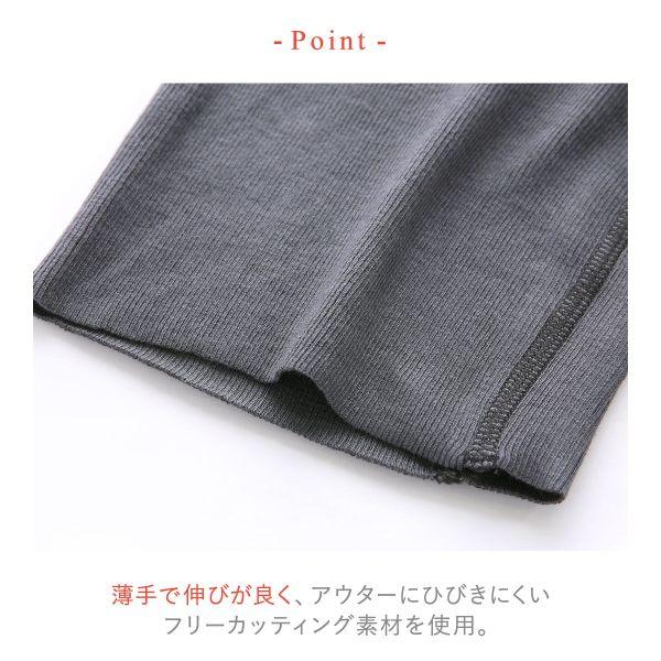 薄手でアウターにひびきにくい【環境配慮】  ボトムス（毛パン） 3