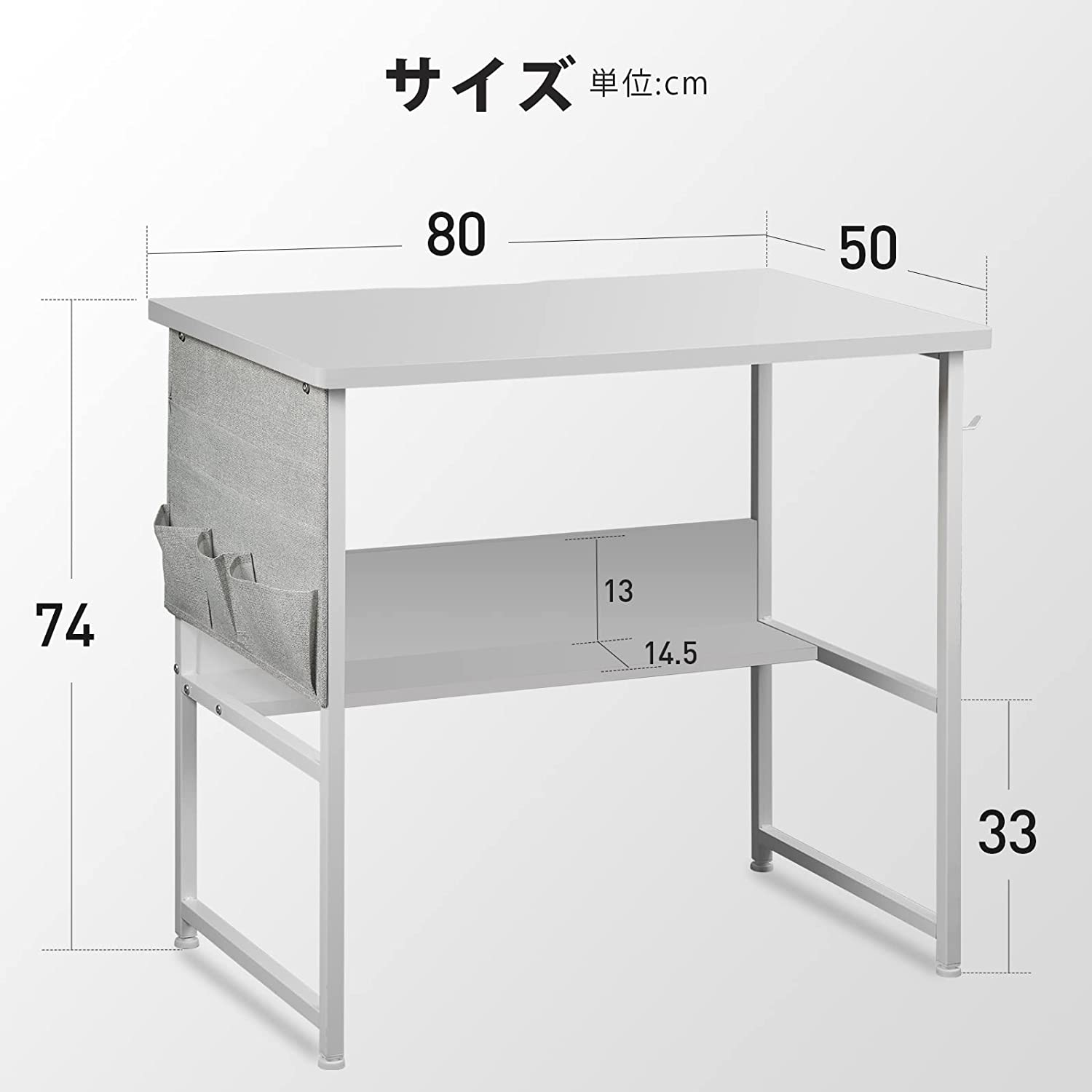 パソコンデスク 3