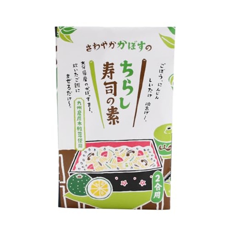 さわやかかぼすのちらし寿司の素 1