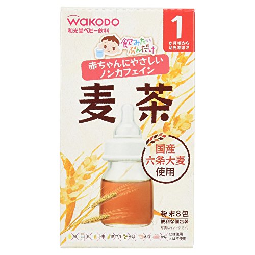 飲みたいぶんだけ 麦茶 1