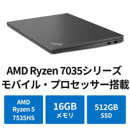 16 Gen 2 AMD 3