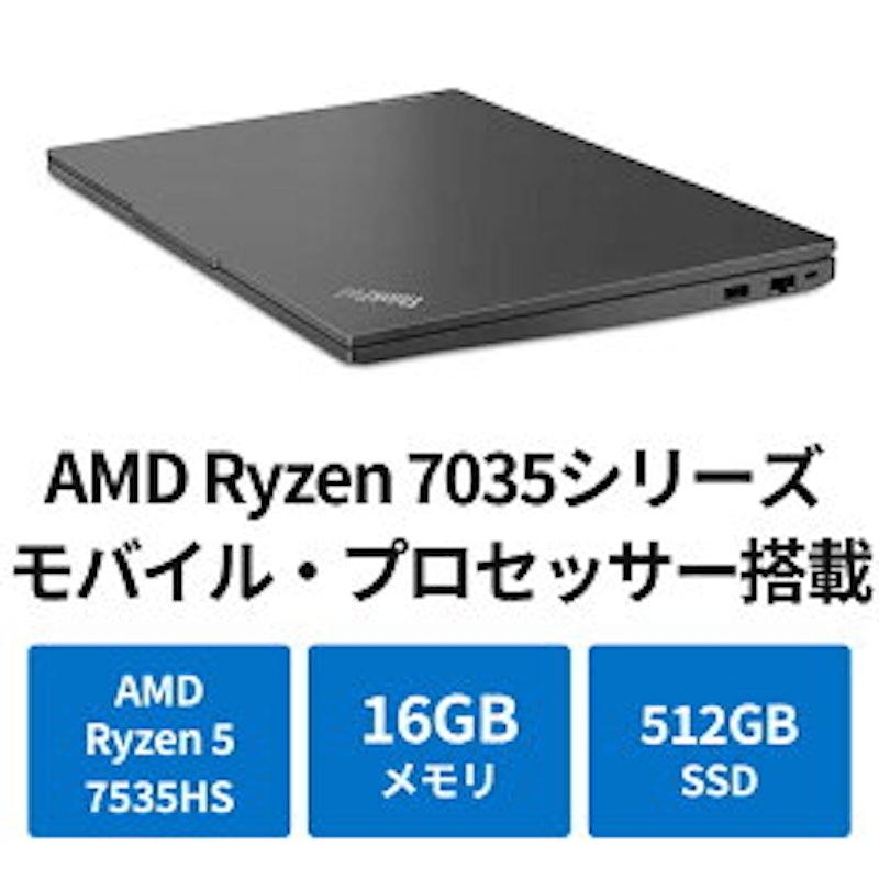 16 Gen 2 AMD 3