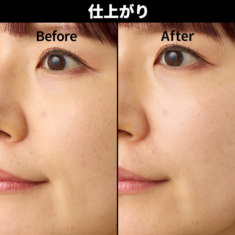 キュレル UVカット デイバリアUVローション 5