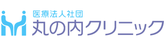 東京の人間ドックにおすすめのクリニック 2
