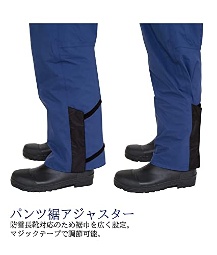 AP2500　レインマイスター 6