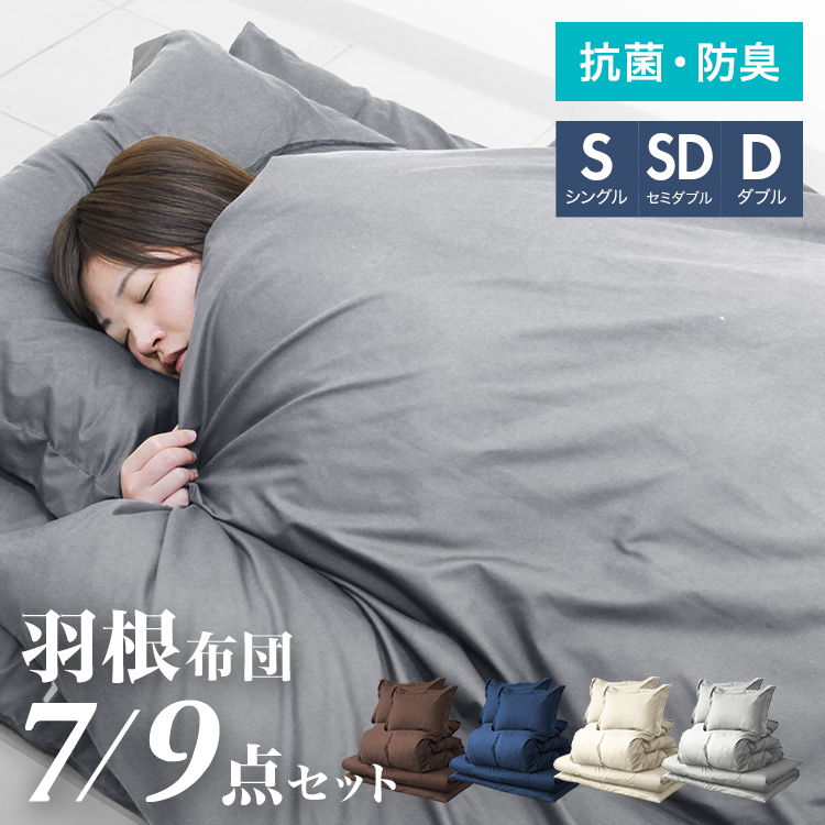 INZER（インザー）エルゴプロ XL ネイビー （INZER（インザー