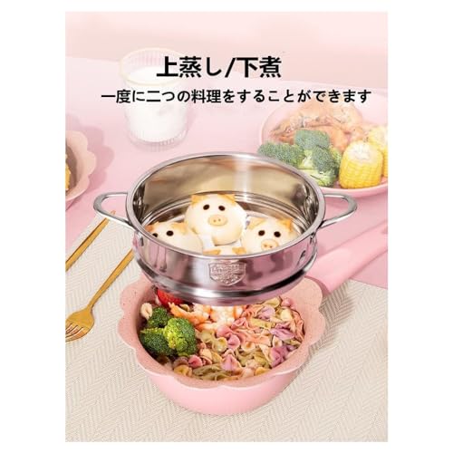 ミニフライパン鍋 4