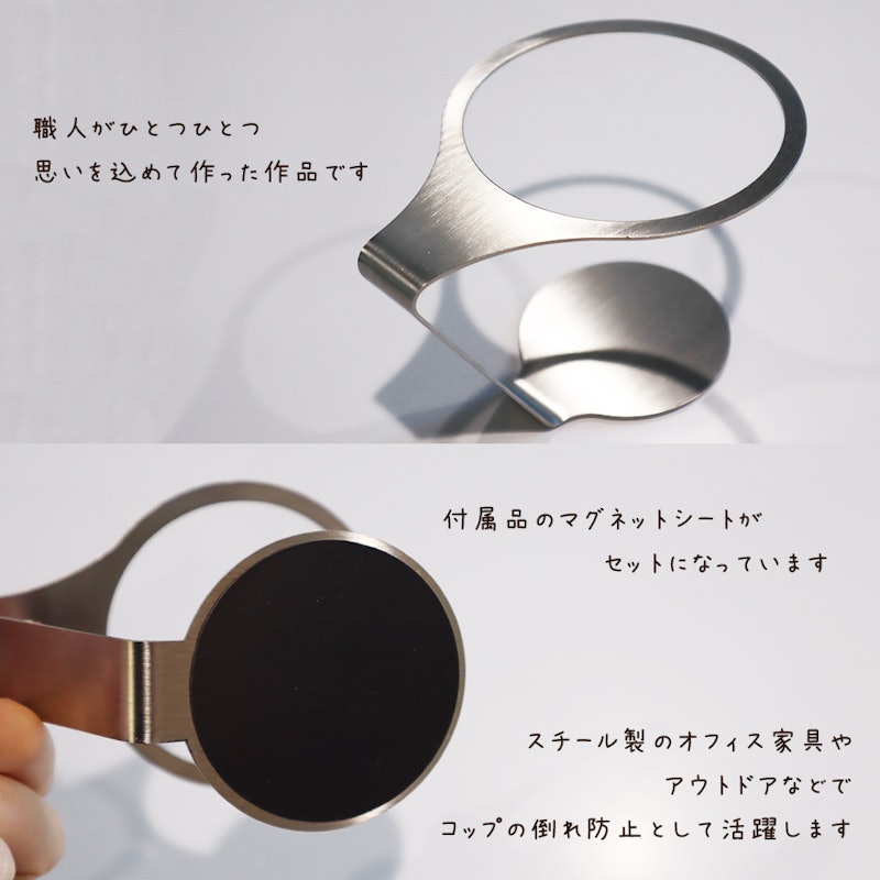itta ステンレス製 紙コップホルダー 7