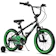 Glerc 子ども用自転車 1