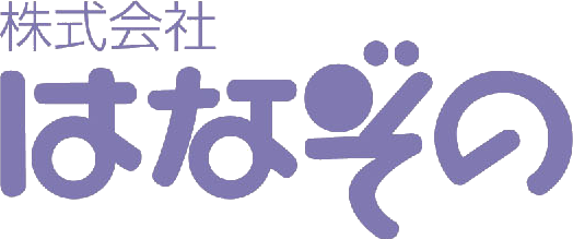 静岡の葬儀社のおすすめ【2026年7月】 5