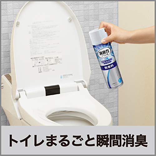 2022年】トイレの消臭スプレーのおすすめ人気ランキング43選 | mybest