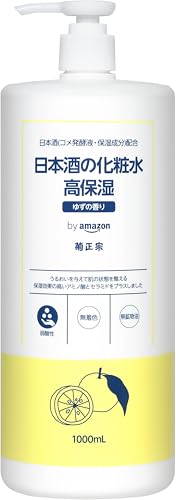 日本酒の化粧水 高保湿 1