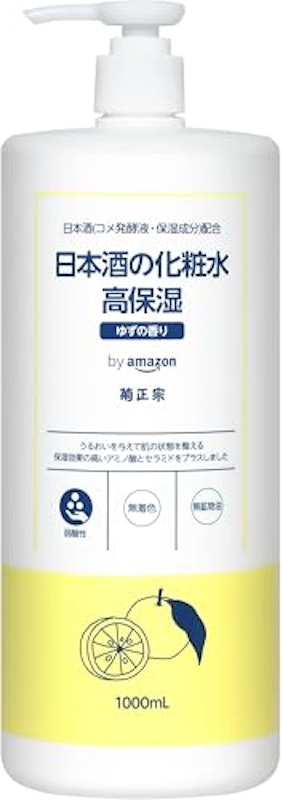 日本酒の化粧水 高保湿 1