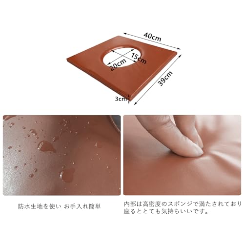 よもぎ蒸しセット 3