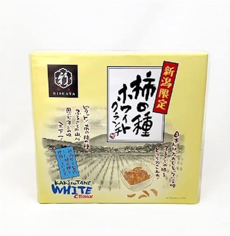 柿の種ホワイトクランチ 1