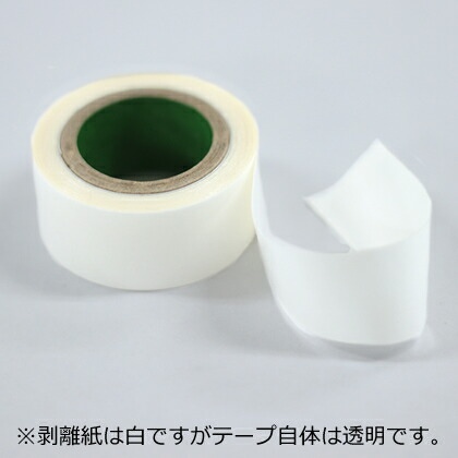 医療用両面テープ 2
