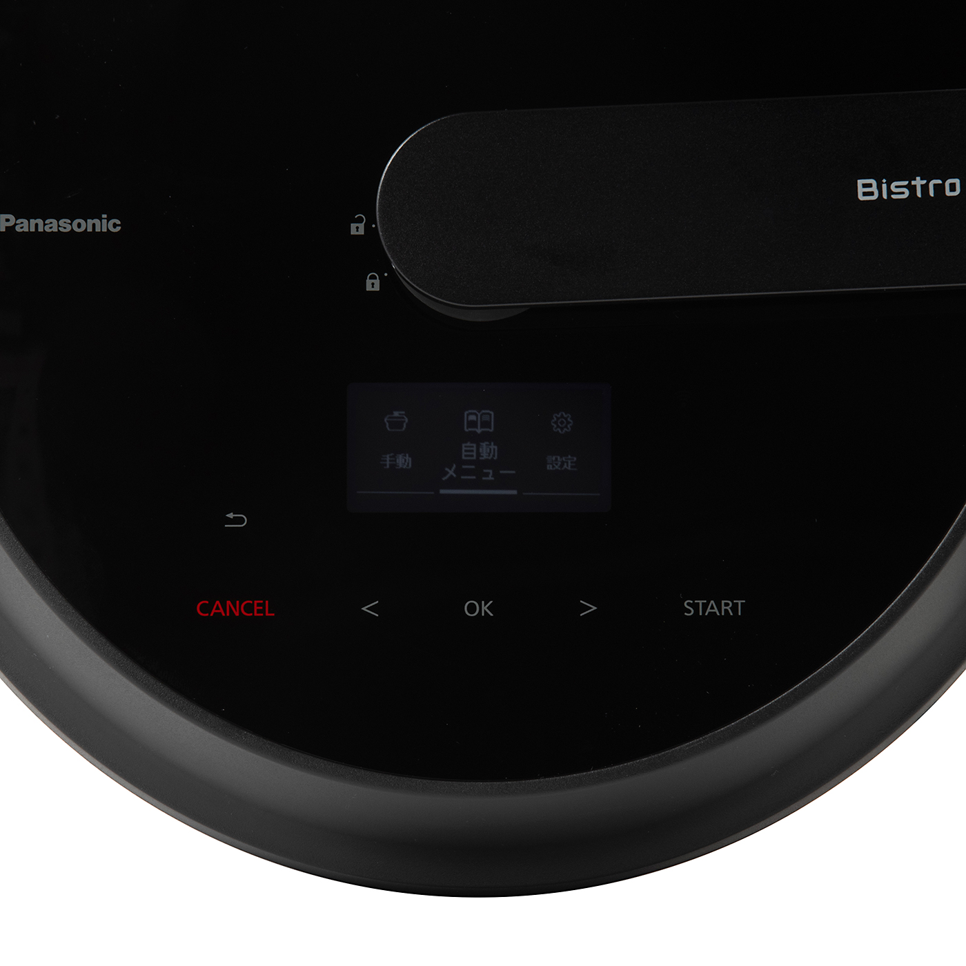 週末限定価格⭐️新品未使用Panasonic Bistro NF-AC1000 Panasonic Auto Cooker Bistro NF-AC1000 | Japan Trend Shop