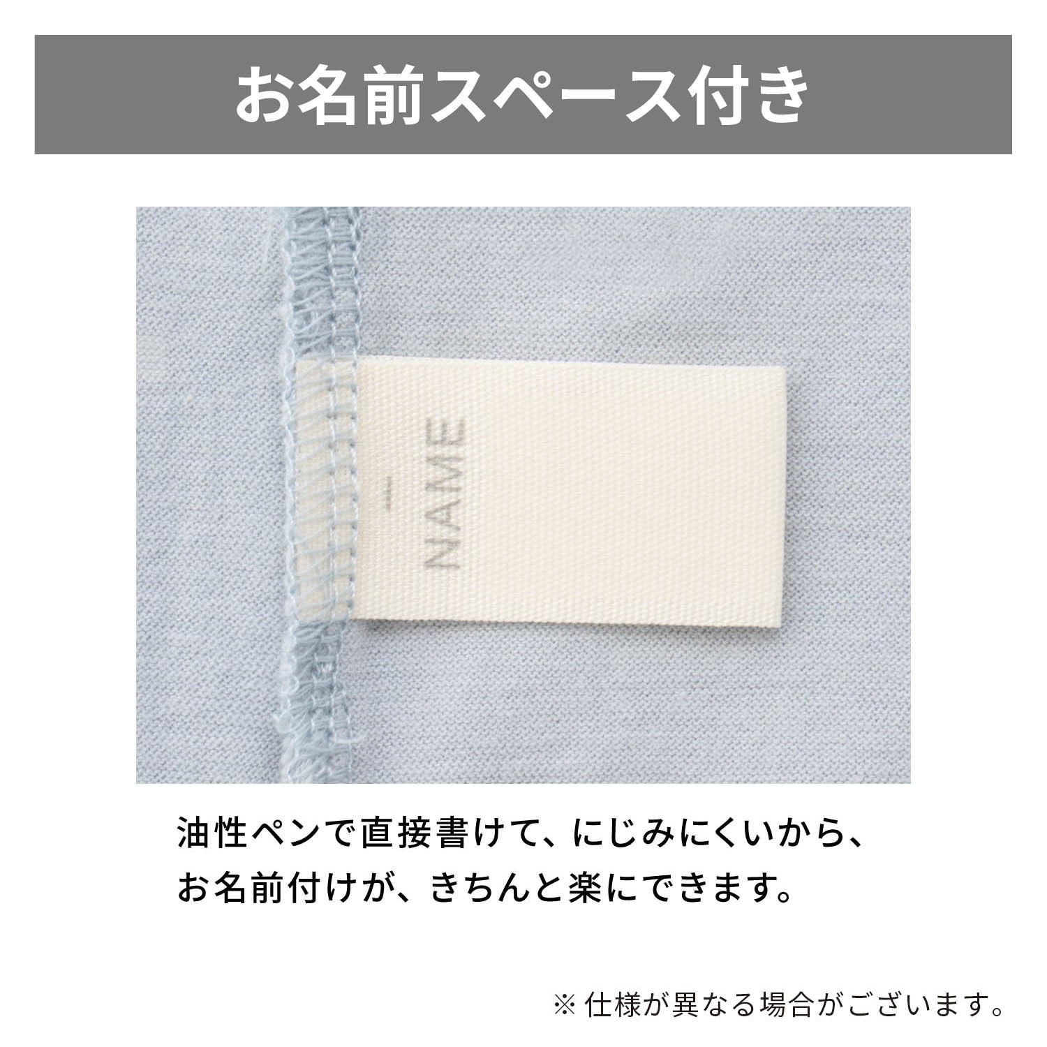 オーガニックコットン短肌着2枚セット 12