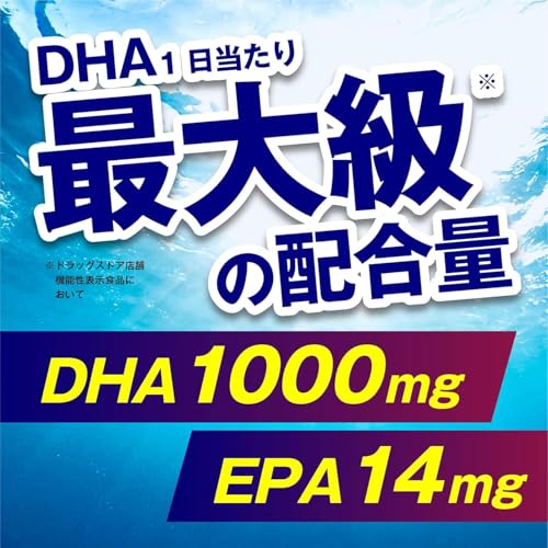 DHA1000S 2