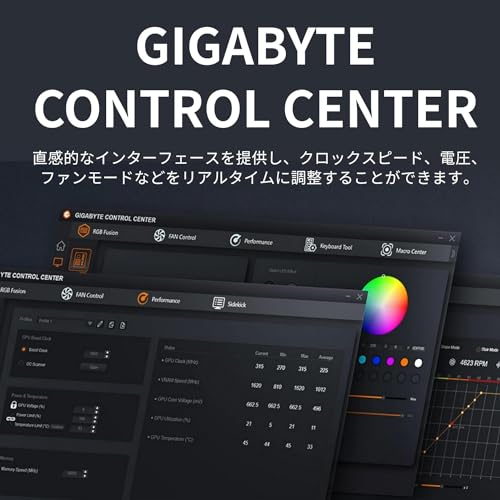 グラフィックボード 13