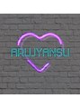 エクステ＆ヘアカラー専門店 あるじゃんすー渋谷店 3