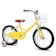 JOYSTAR 子供用 自転車 1