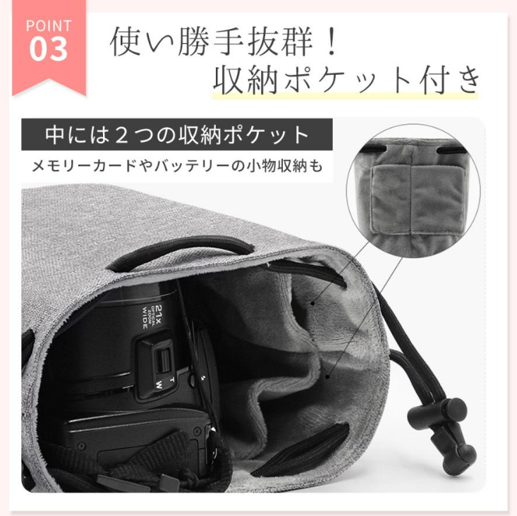 カメラバッグ  5