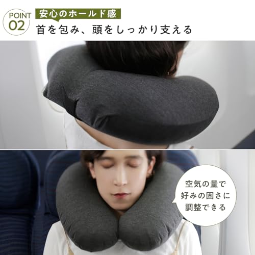 fuu ネックピロー 5