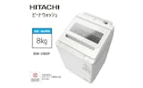 洗濯機のふるさと納税返礼品のおすすめ人気ランキング【2026年8月】 2