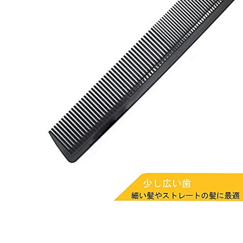 カットコーム 5