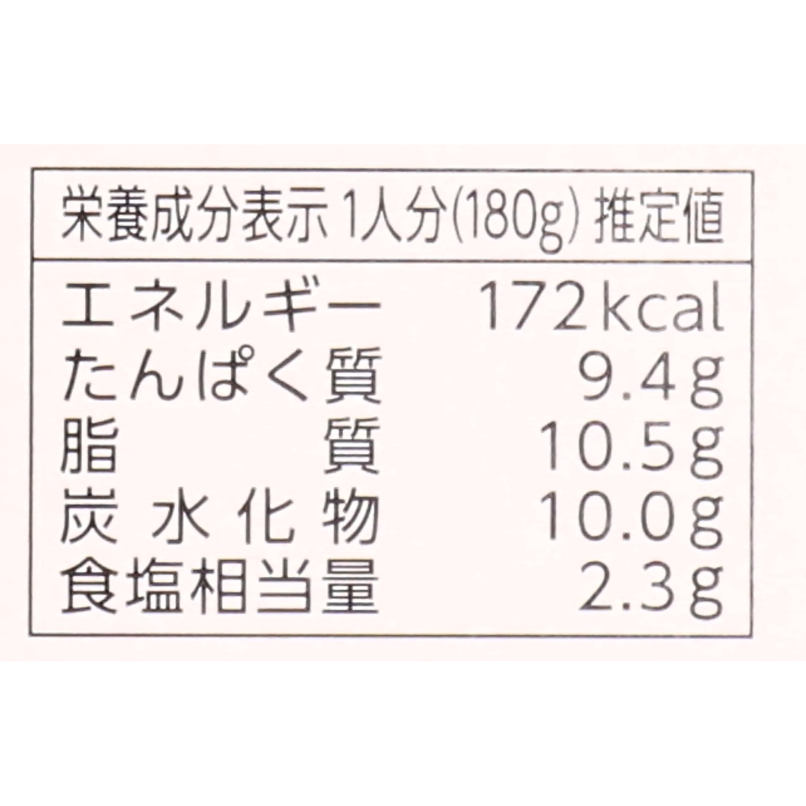 選ばれし人気店 スリランカカリー チキン 3