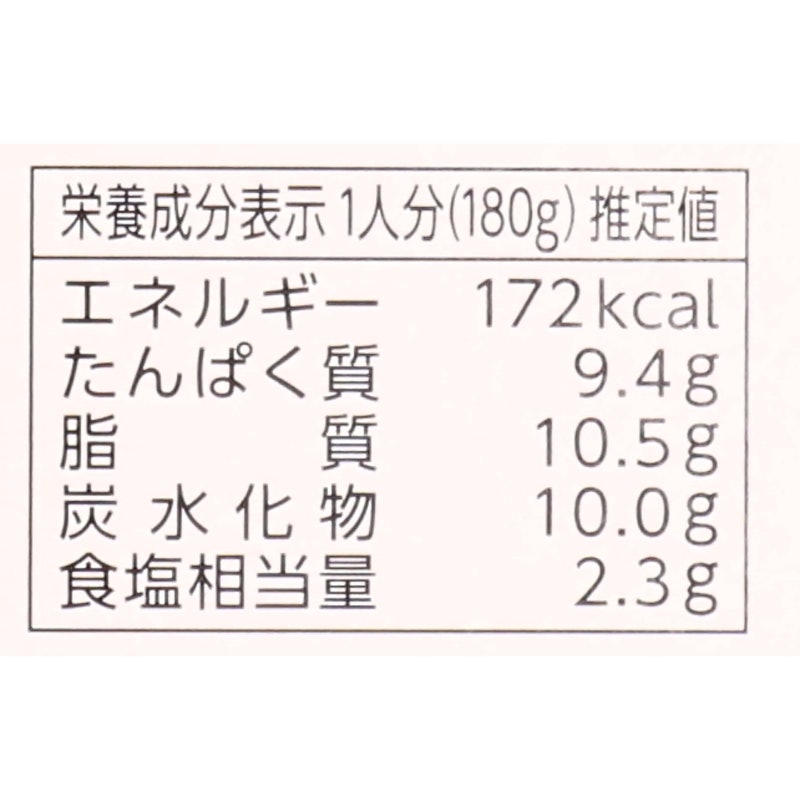 選ばれし人気店 スリランカカリー チキン 3