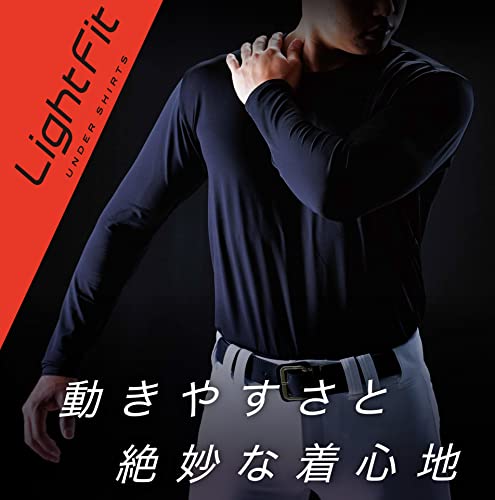 ライトフィットアンダーシャツ クルーネック 半袖 2