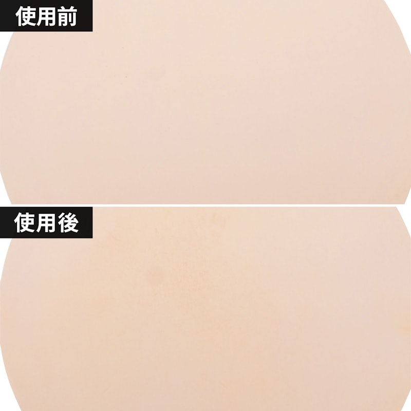 抗菌まな板 パルト 7