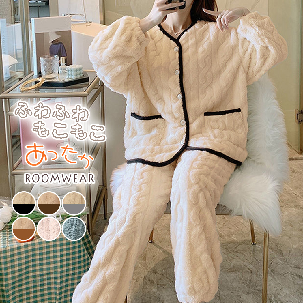 teddyshop ルームウェア 1