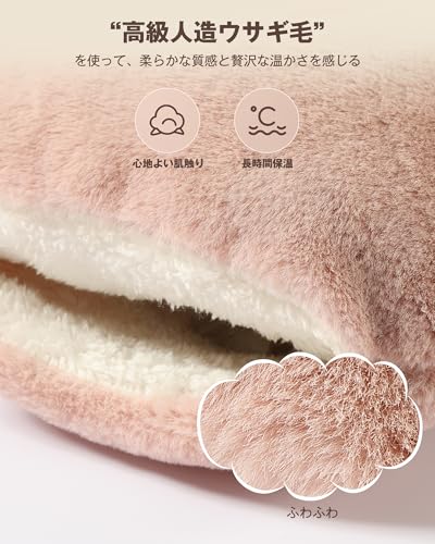 電気湯たんぽ 6