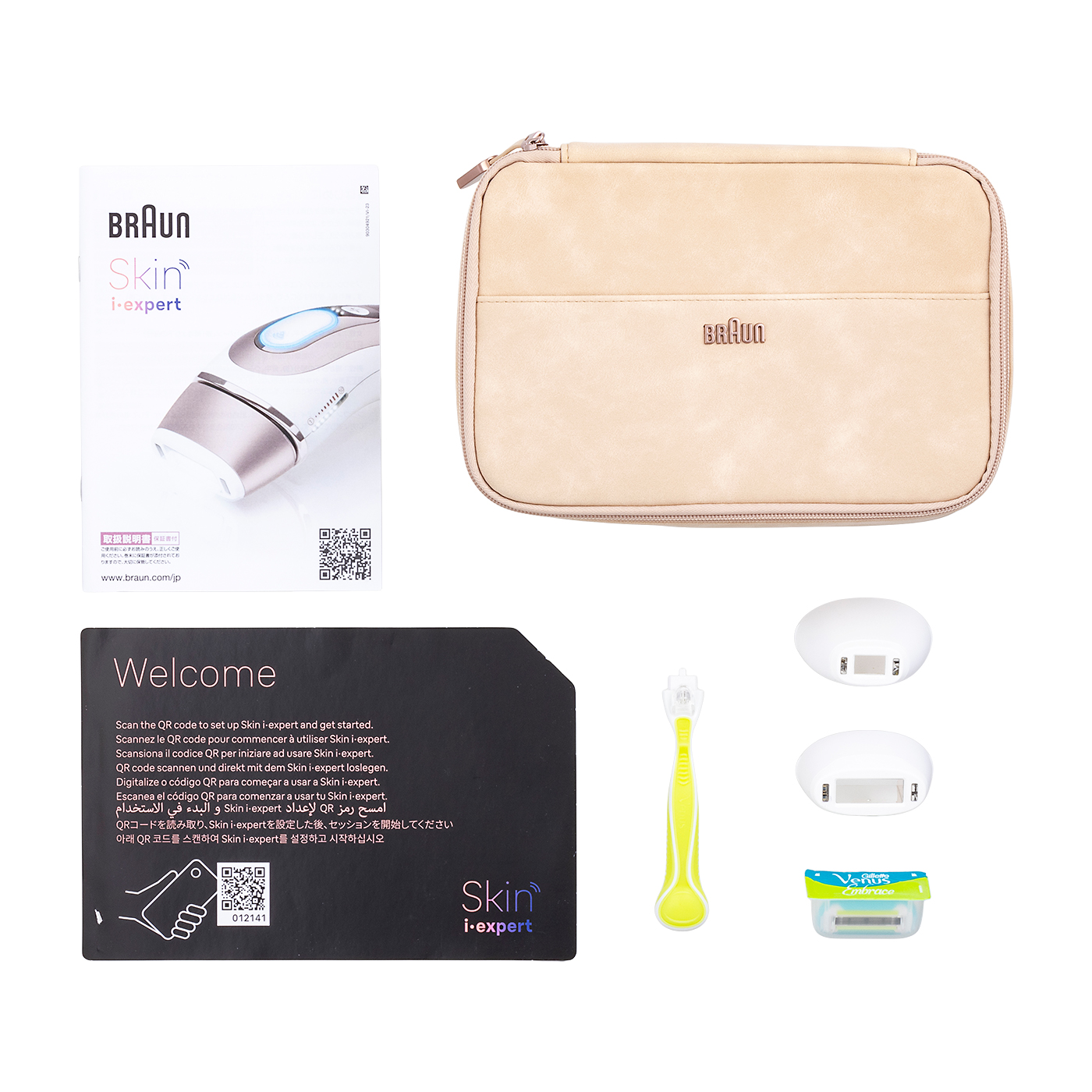 新品未開封 ブラウン スキンアイエキスパートプロ７ Pro7 PL7387 脱毛 PL-7387 AI搭載光美容器 スキンアイ エキスパート Pro7 [フラッシュ式