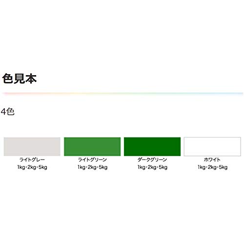 水性2液型エポキシ強力防水塗料 3