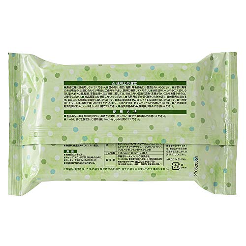 ノンアルコール除菌ウェットティッシュ 3
