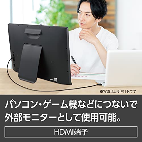 プライベートビエラ ポータブルテレビ スタンダードモデル（非防水） 4